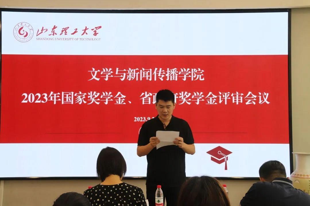 微信图片_20230923171442.jpg