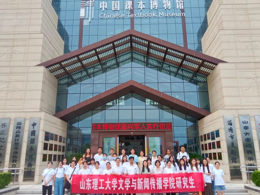 合照1.jpg 图片