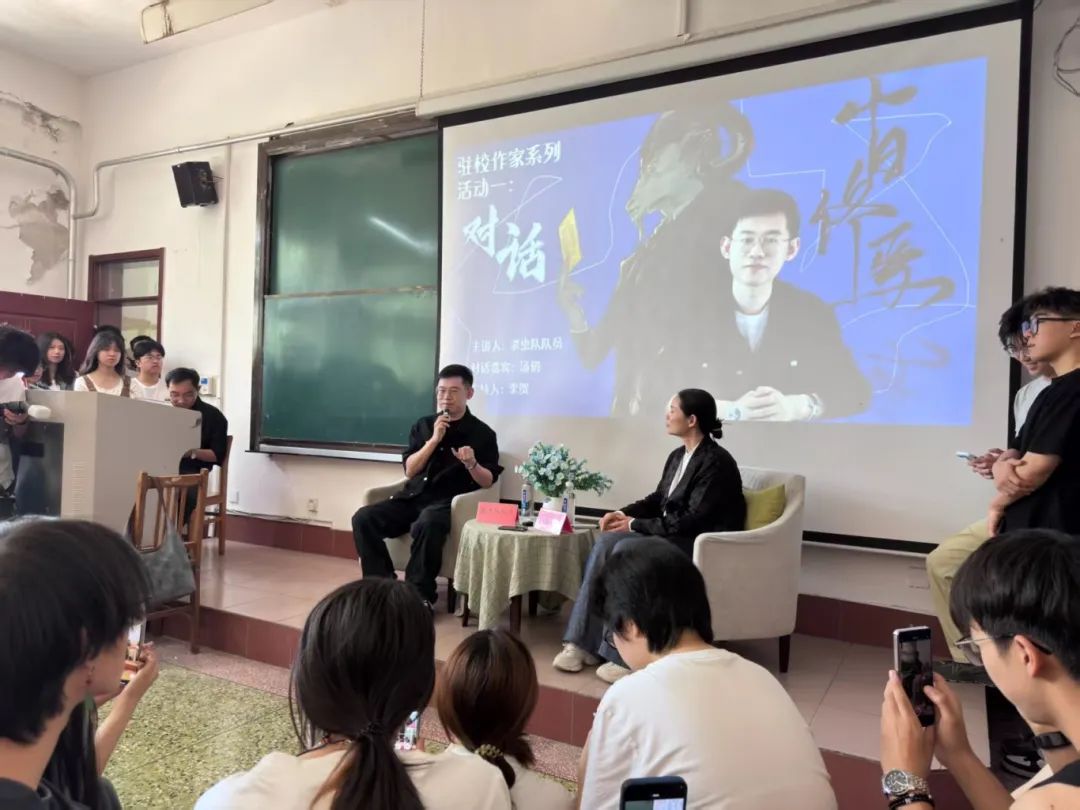 微信图片_20250519235842.jpg